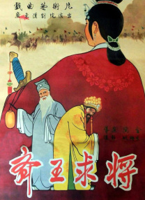 一牛影院免费观看电视剧